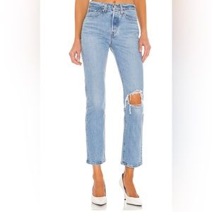 Brand: Levi’s. Size: 26